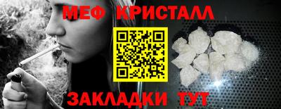 ПСИЛОЦИБИНОВЫЕ ГРИБЫ Кумертау