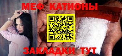 героин Кунгур