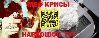 ПСИЛОЦИБИНОВЫЕ ГРИБЫ Кумертау