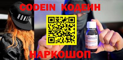сатива Кулебаки
