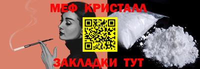 сатива Кулебаки