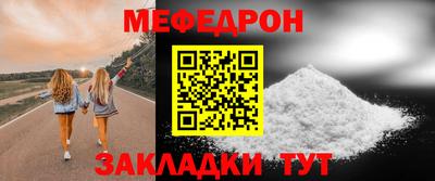 сатива Кулебаки