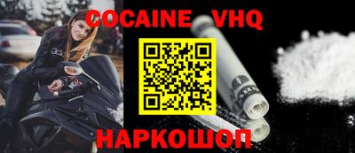 ПСИЛОЦИБИНОВЫЕ ГРИБЫ Кумертау