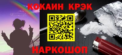 сатива Кулебаки