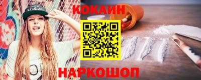 ПСИЛОЦИБИНОВЫЕ ГРИБЫ Кумертау