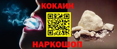сатива Кулебаки