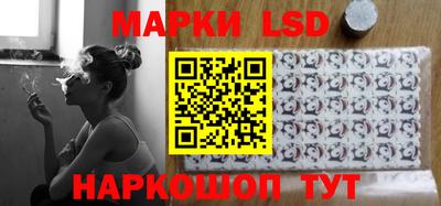 героин Кунгур