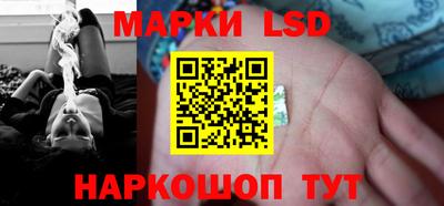 сатива Кулебаки
