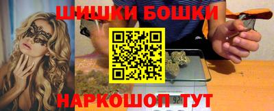 сатива Кулебаки