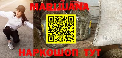 ПСИЛОЦИБИНОВЫЕ ГРИБЫ Кумертау