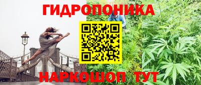 героин Кунгур