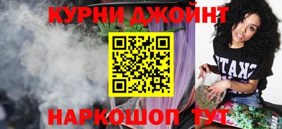 сатива Кулебаки