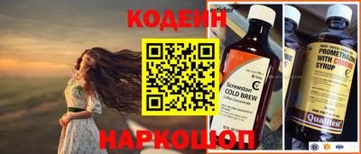ПСИЛОЦИБИНОВЫЕ ГРИБЫ Кумертау