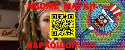 сатива Кулебаки