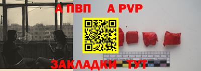 ПСИЛОЦИБИНОВЫЕ ГРИБЫ Кумертау