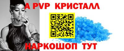 героин Кунгур