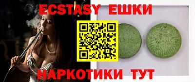 сатива Кулебаки