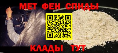 ПСИЛОЦИБИНОВЫЕ ГРИБЫ Кумертау