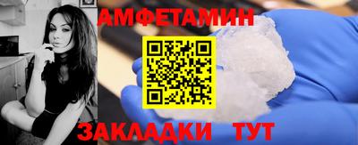 ПСИЛОЦИБИНОВЫЕ ГРИБЫ Кумертау