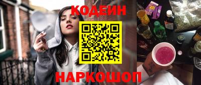 сатива Кулебаки