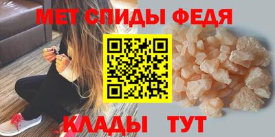 сатива Кулебаки