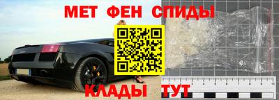 ПСИЛОЦИБИНОВЫЕ ГРИБЫ Кумертау