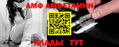 ПСИЛОЦИБИНОВЫЕ ГРИБЫ Кумертау
