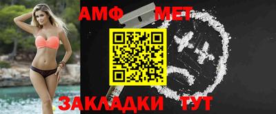 героин Кунгур