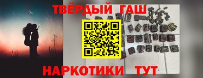 ПСИЛОЦИБИНОВЫЕ ГРИБЫ Кумертау