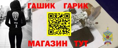 ПСИЛОЦИБИНОВЫЕ ГРИБЫ Кумертау