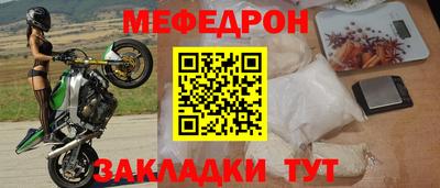 сатива Кулебаки