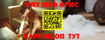 ПСИЛОЦИБИНОВЫЕ ГРИБЫ Кумертау